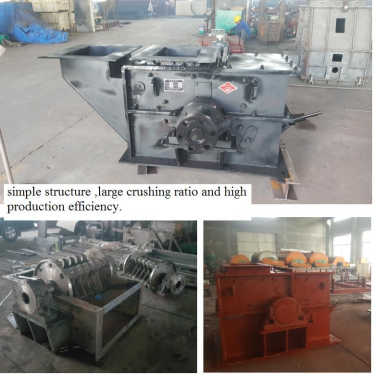 PCH hammer crusher details1.jpg